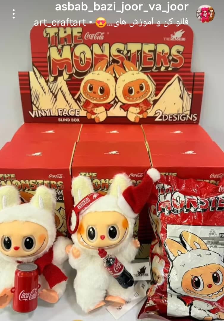 فروشگاه اسباب بازی جورواجور در نیشابور