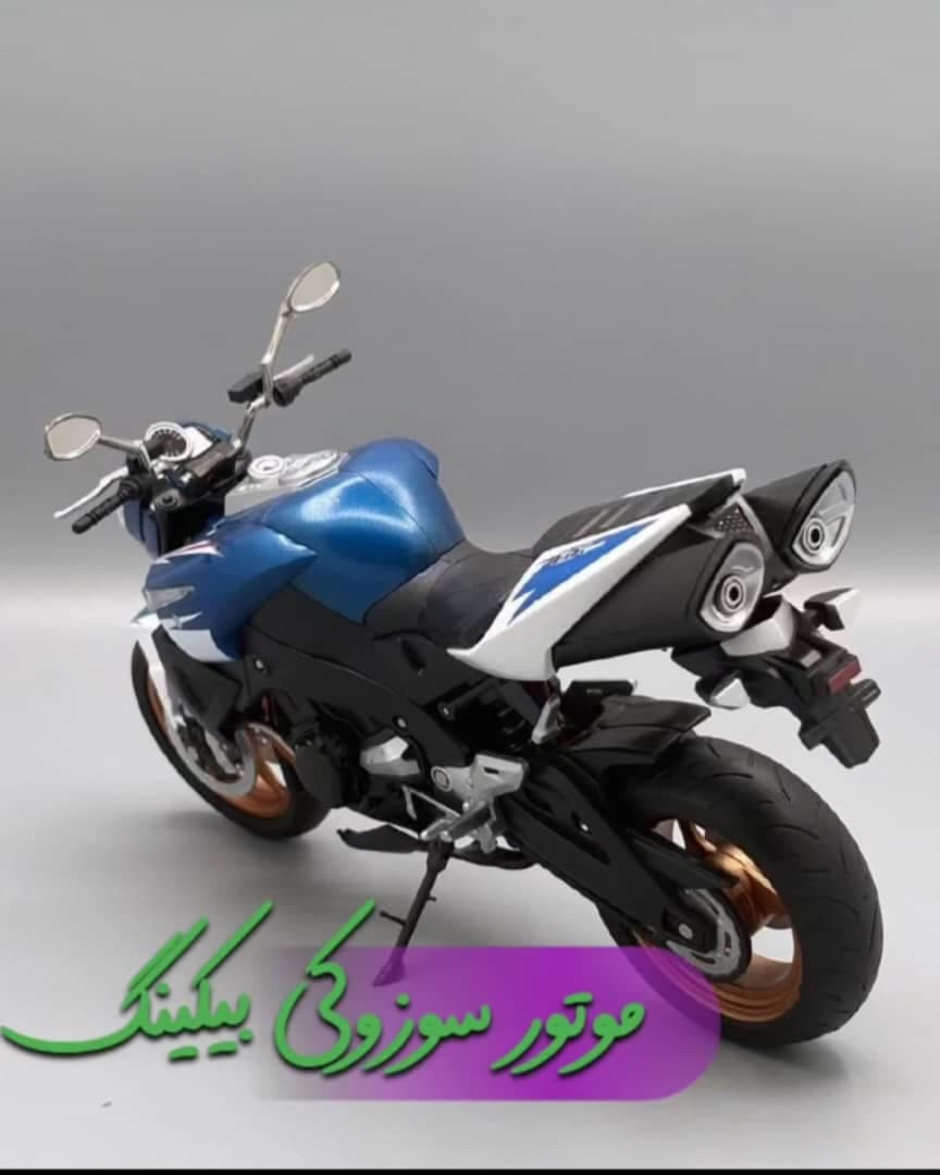 فروشگاه اسباب بازی جورواجور در نیشابور