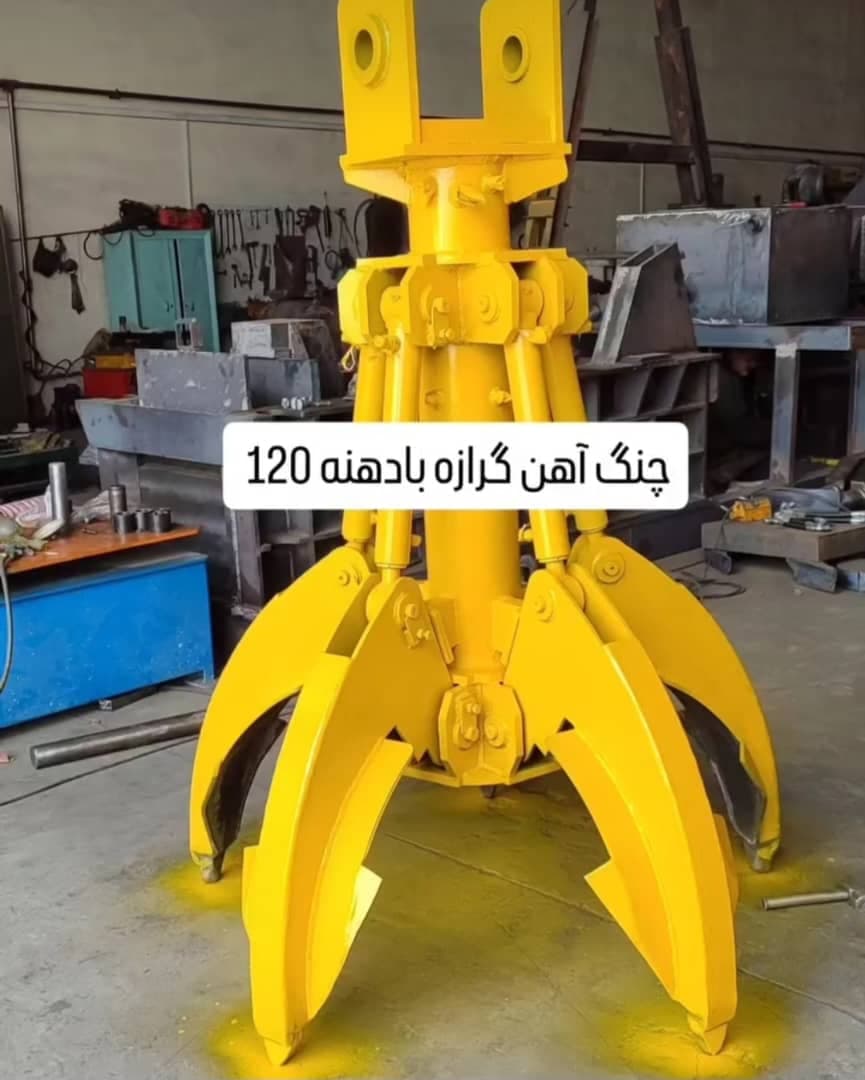 تولید کننده ماشین آلات صنعتی و ساختمانی امیران صنعت در تبریز