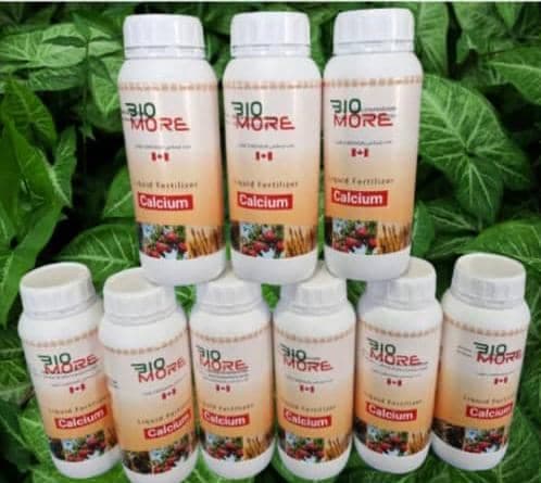 تولید فروش کود و سموم کشاورزی آذرسبزینه رشد آسیا در کرمان