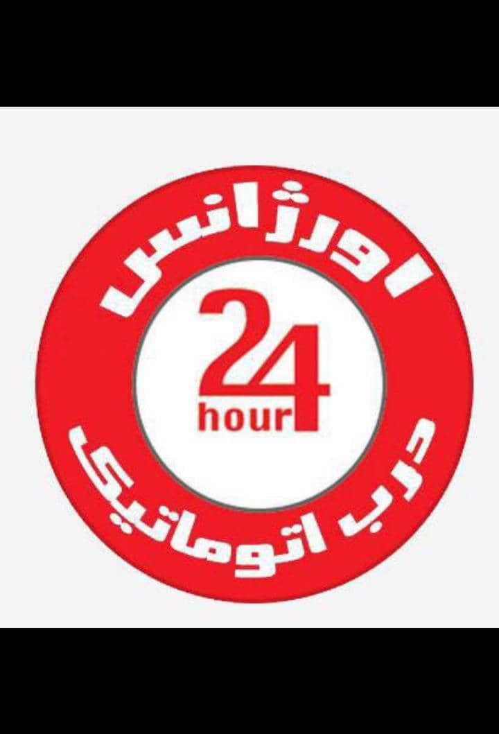 درب اتوماتیک و شیشه سکوریت بنی اسدی در سیرجان