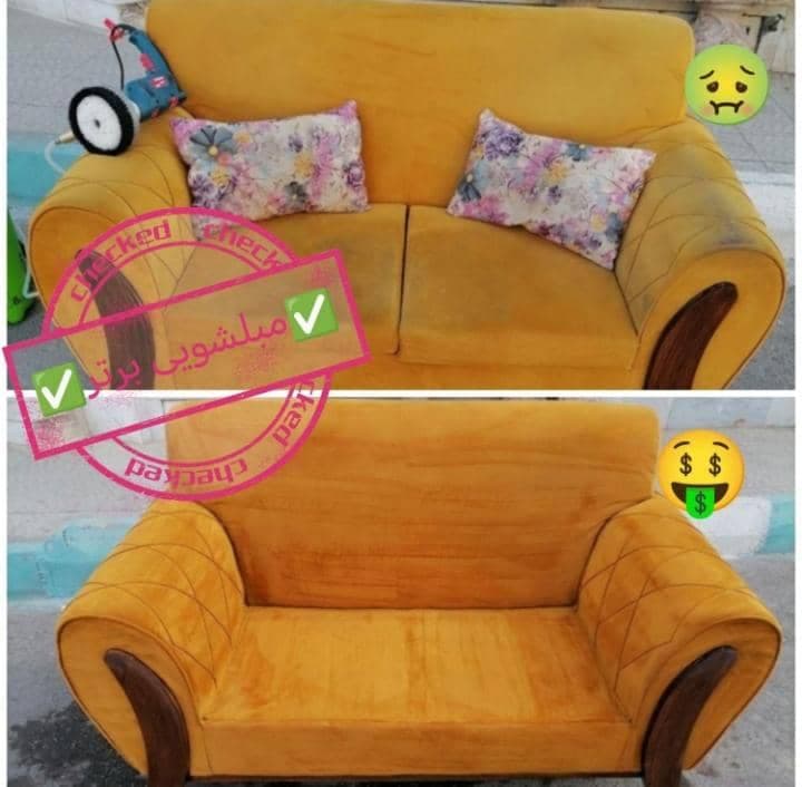 مبل شویی برتر محمدی در شیراز