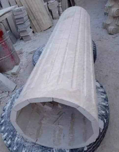 تولید و پخش سنگ ساختمانی آیلین در تهران