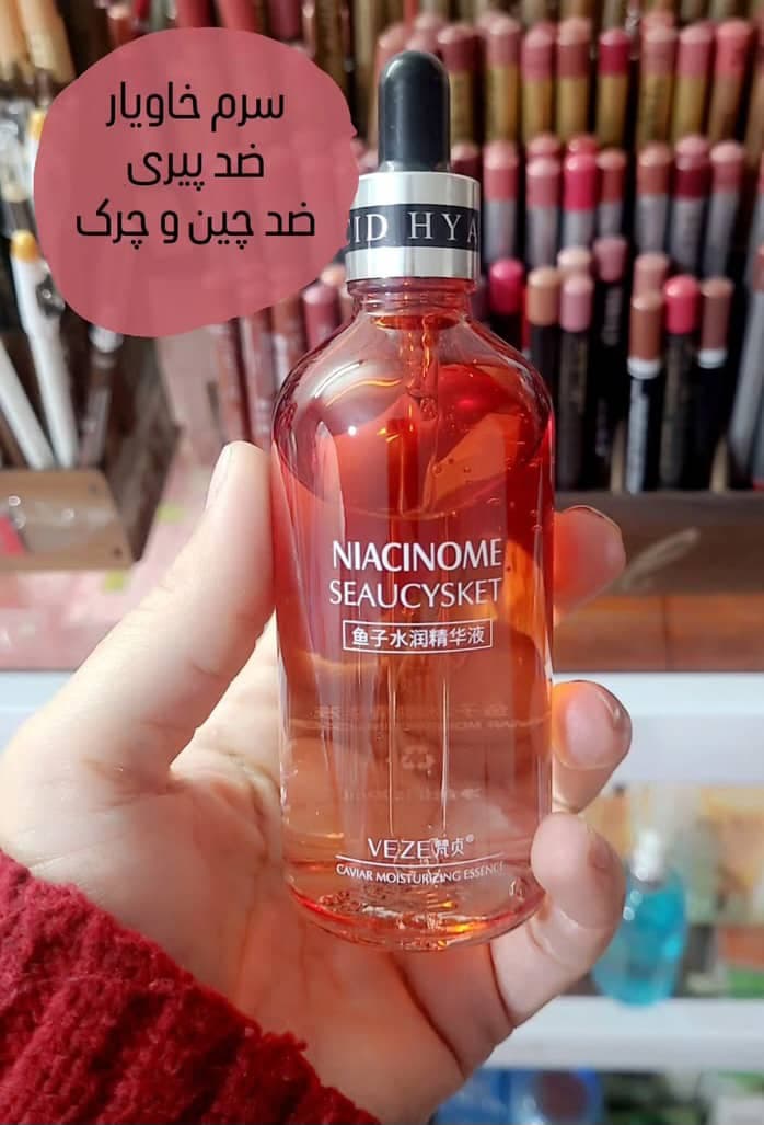 فروش کوله و کیف قربانی نجف آباد