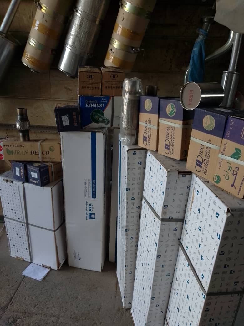 تعمیر و فروش کاتالیزور خودرو مرکزی به مدیریت رضا سیاه تیری در جنوب تهران