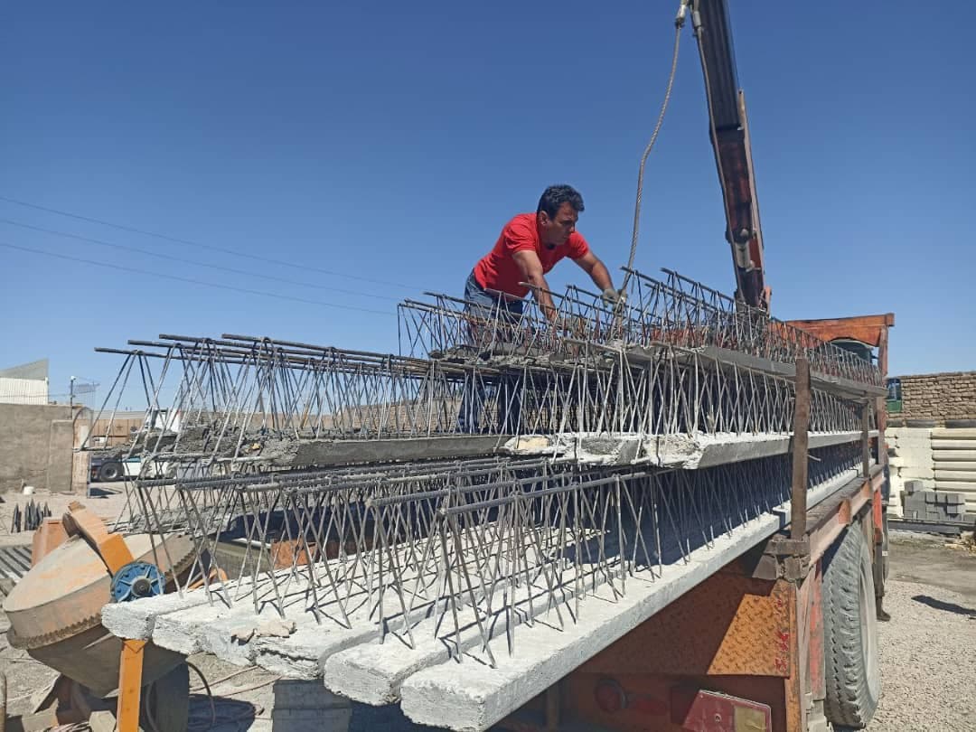 تولید کننده و فروش تیرچه بتنی صنعتی عربشاهی در مشهد