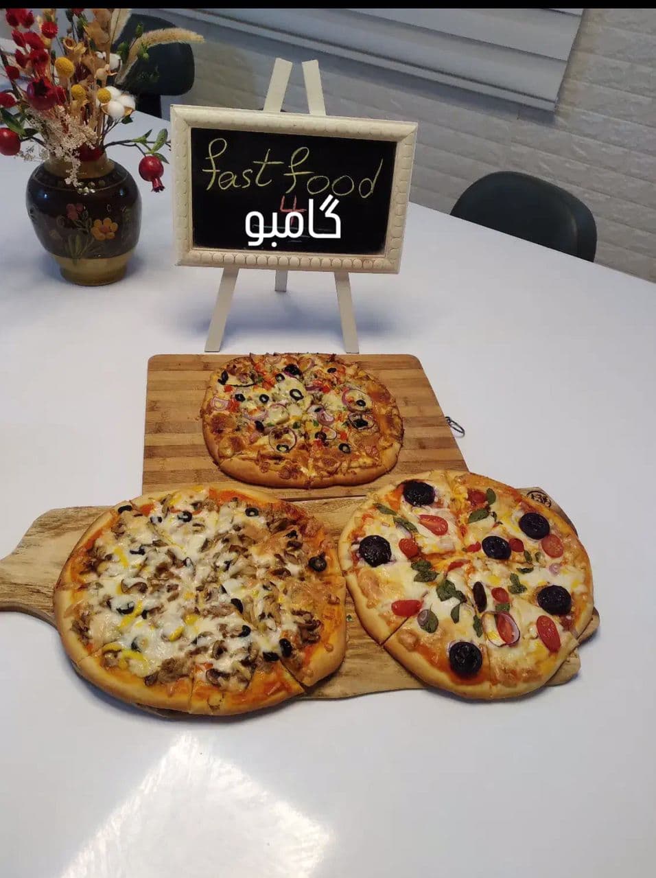 فست فود گامبو در جاده نوشهر به رویان