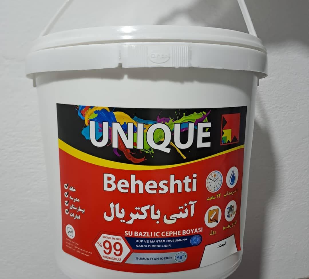 کارخانه رنگ یونیک در کرج