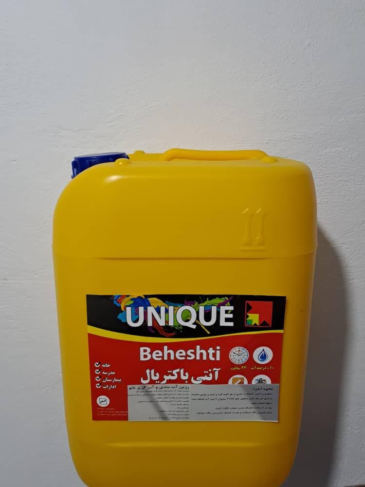 کارخانه رنگ یونیک در کرج