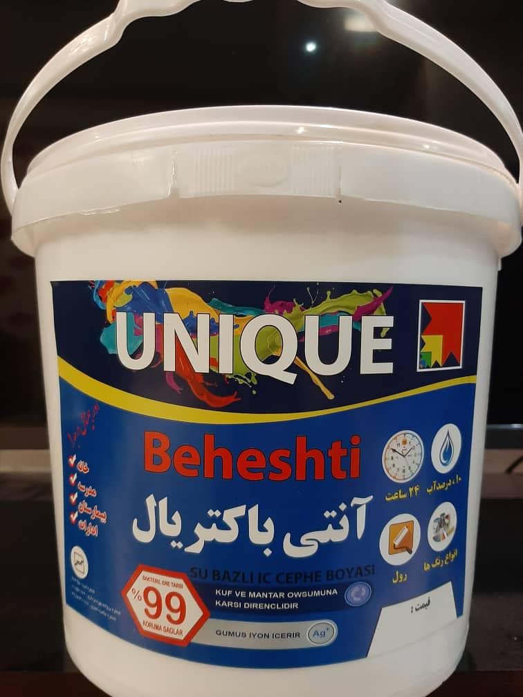 کارخانه رنگ یونیک در کرج