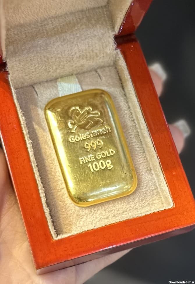 بورس تضمینی نقره ساچمه و شمش طلا مهبد در کرمانشاه