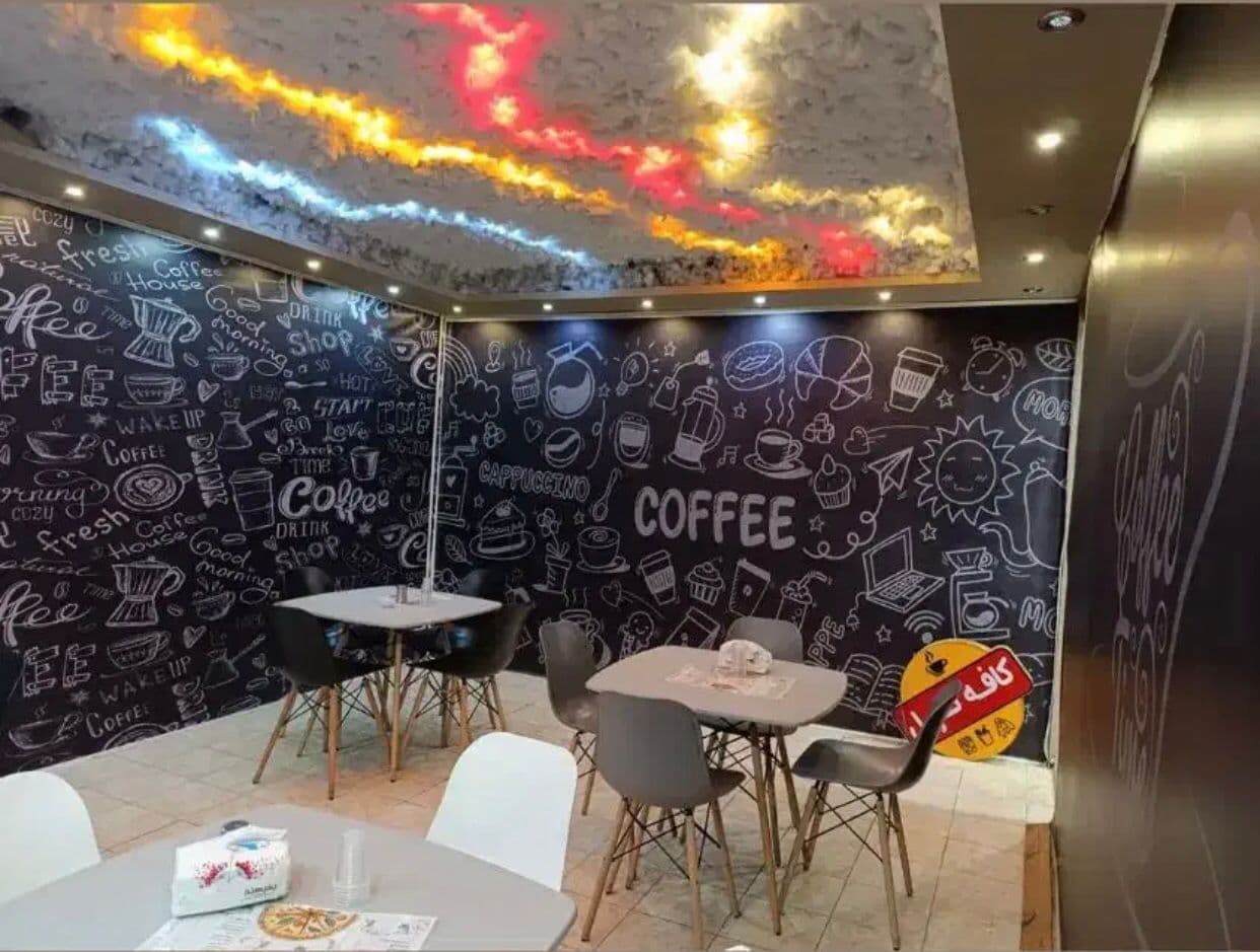 کافه فست فود ناپل ابهر