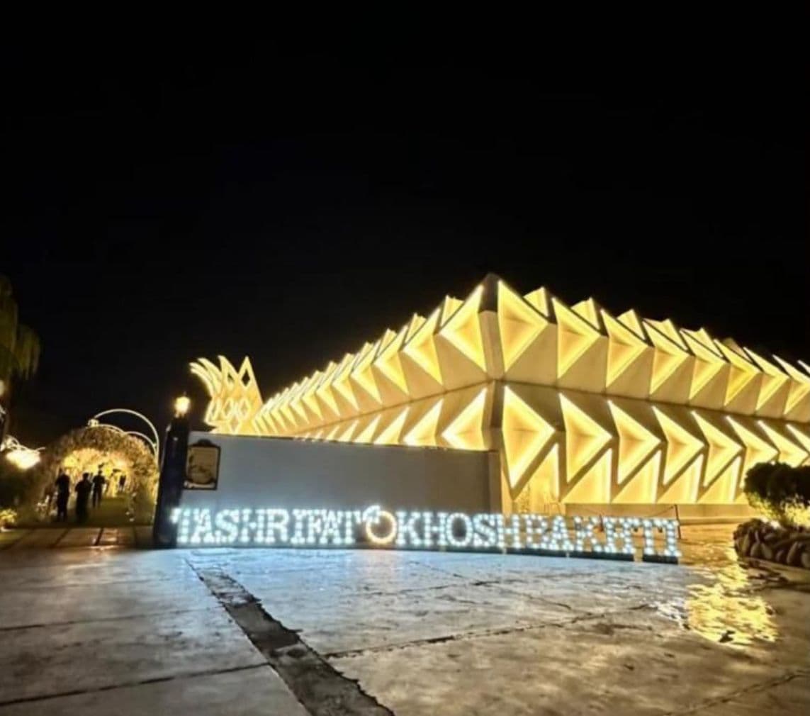 باغ تالار و عمارت خوشبختی  گرمدره