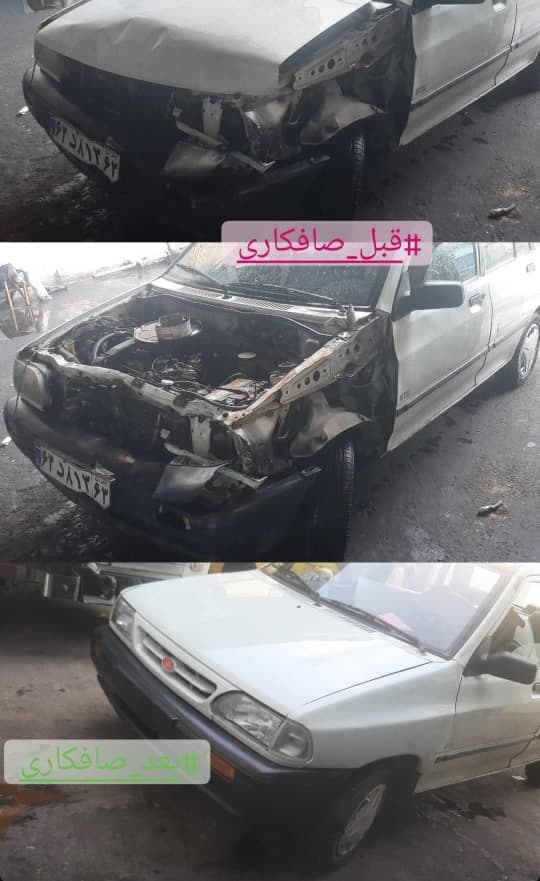 صافکاری pdr خودرو ذره بین در شیراز