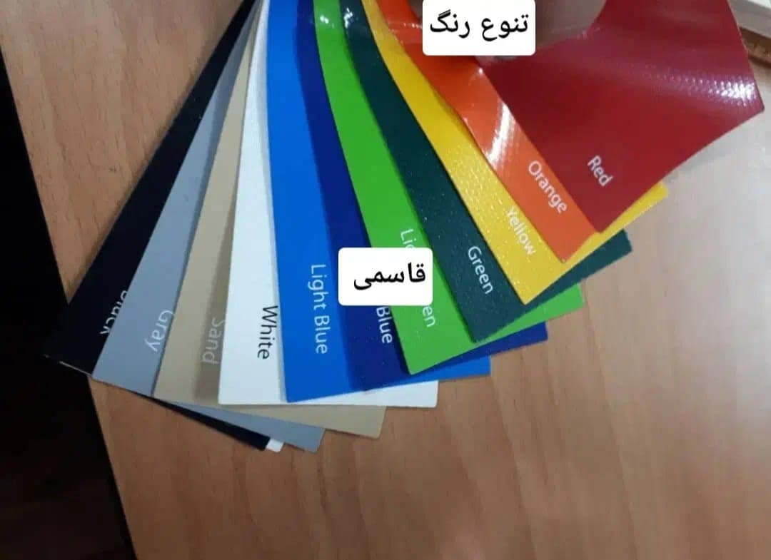 تولید و فروش سایبان خالق در همدان