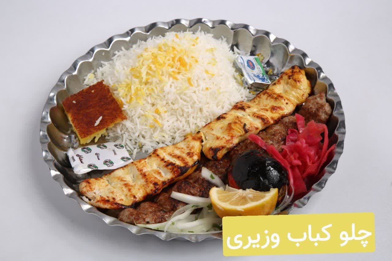 رستوران فیروزه براتی در مشهد