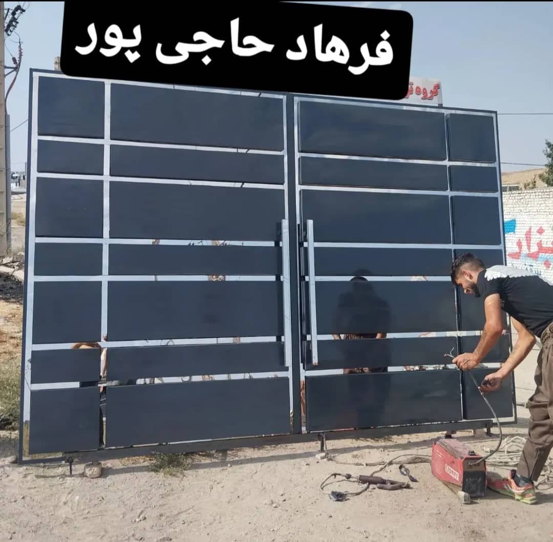 تولید فروش درب ویلایی و پی وی سی حاجی پور در تبریز