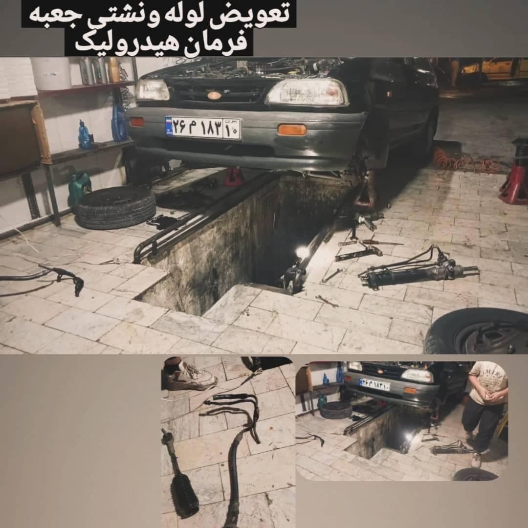 جلوبندی سازی پارسیان در شهر قدس