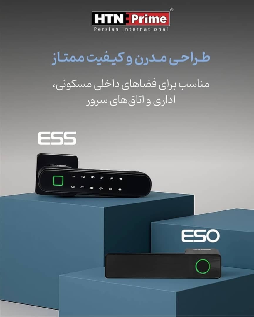 نمایندگی درب پلی وود wedoor دمیرچی در تنکابن