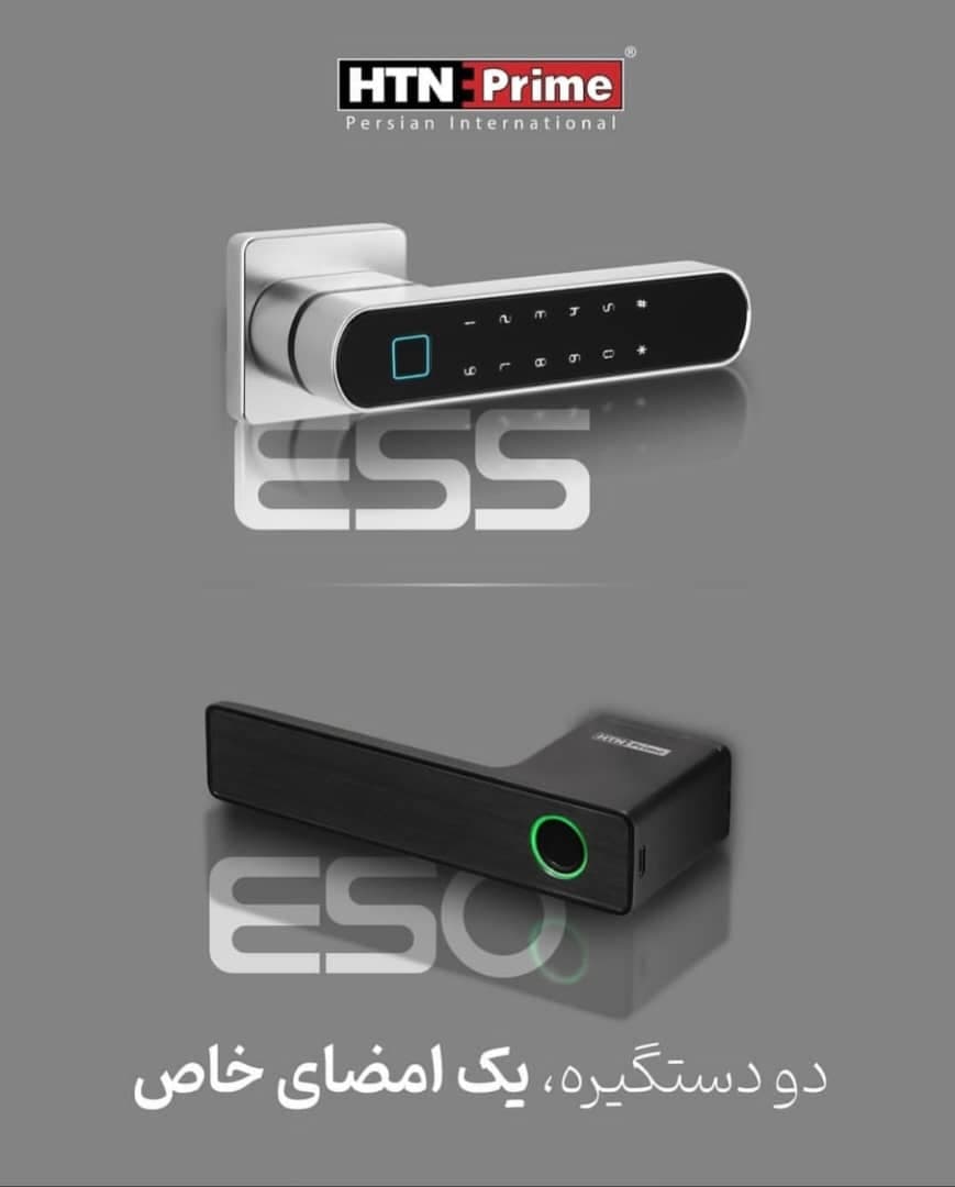 نمایندگی درب پلی وود wedoor دمیرچی در تنکابن