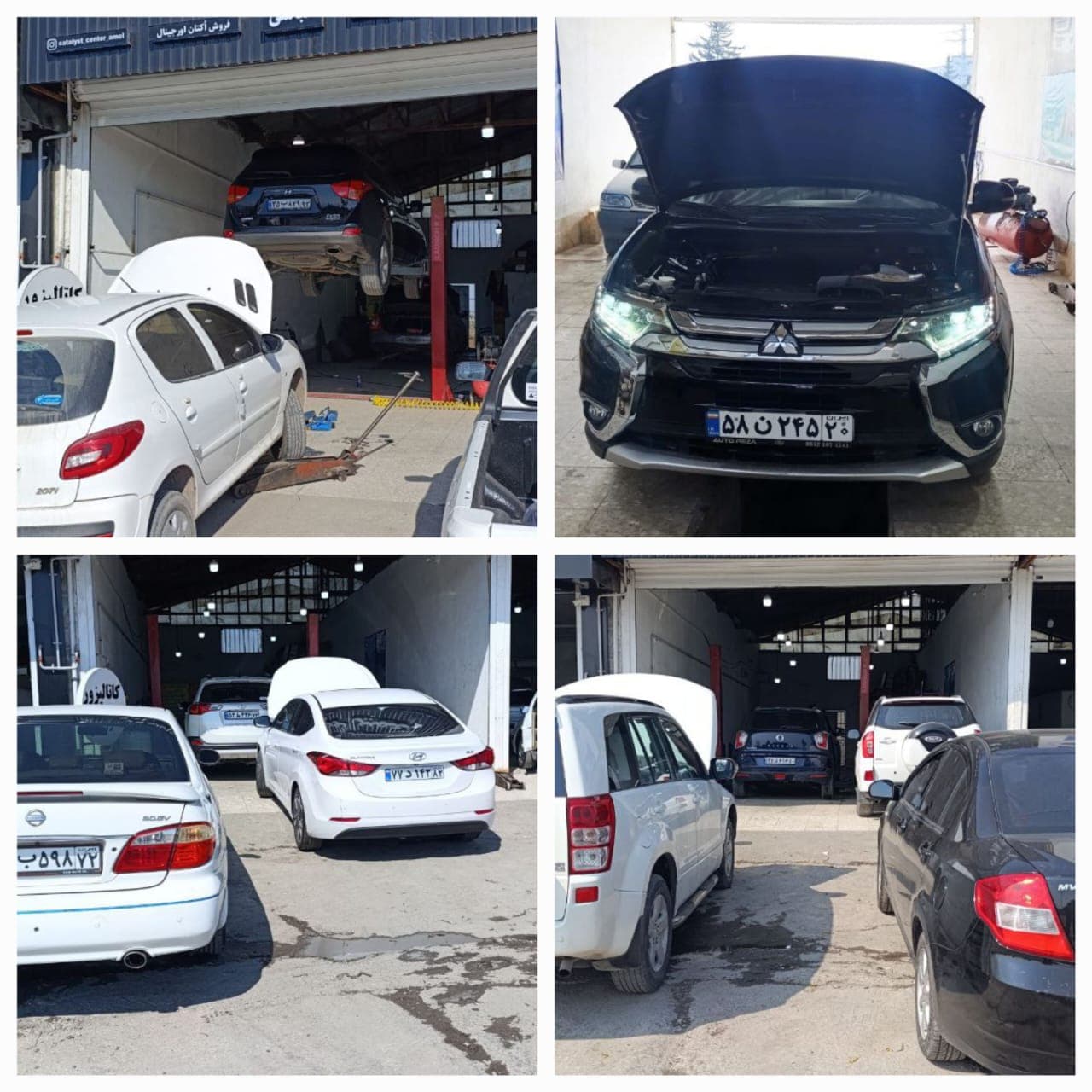 تعمیر کاتالیزور برادران عباسی در ایزدشهر