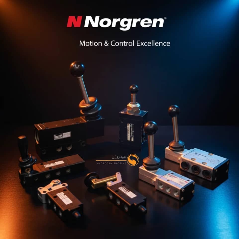 فروشگاه شیرآلات صنعتی هیدرولیک پنوماتیک هیدروژن در تهران