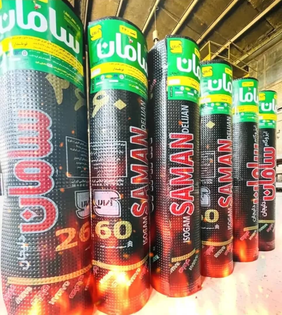 پخش و نصب ایزوگام حسینی در گتوند