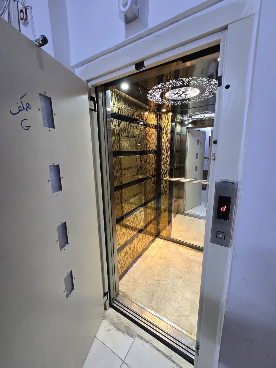 رزرو هتل آپارتمان واحدیان نزدیک حرم در مشهد