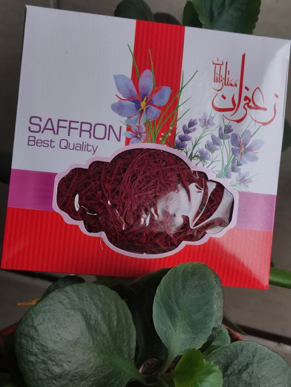 فروش و پخش عمده زعفران و هل قائنات هوشیار در تهران