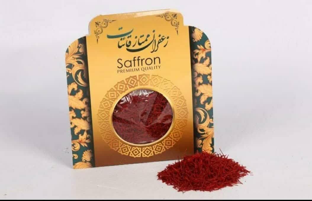 فروش و پخش عمده زعفران و هل قائنات هوشیار در تهران