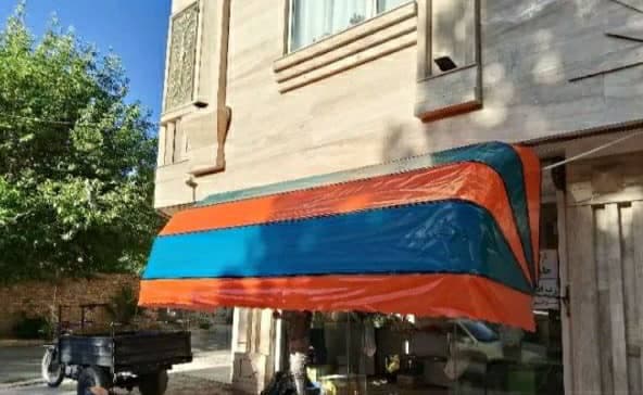 چادر دوزی سجاد ملایر