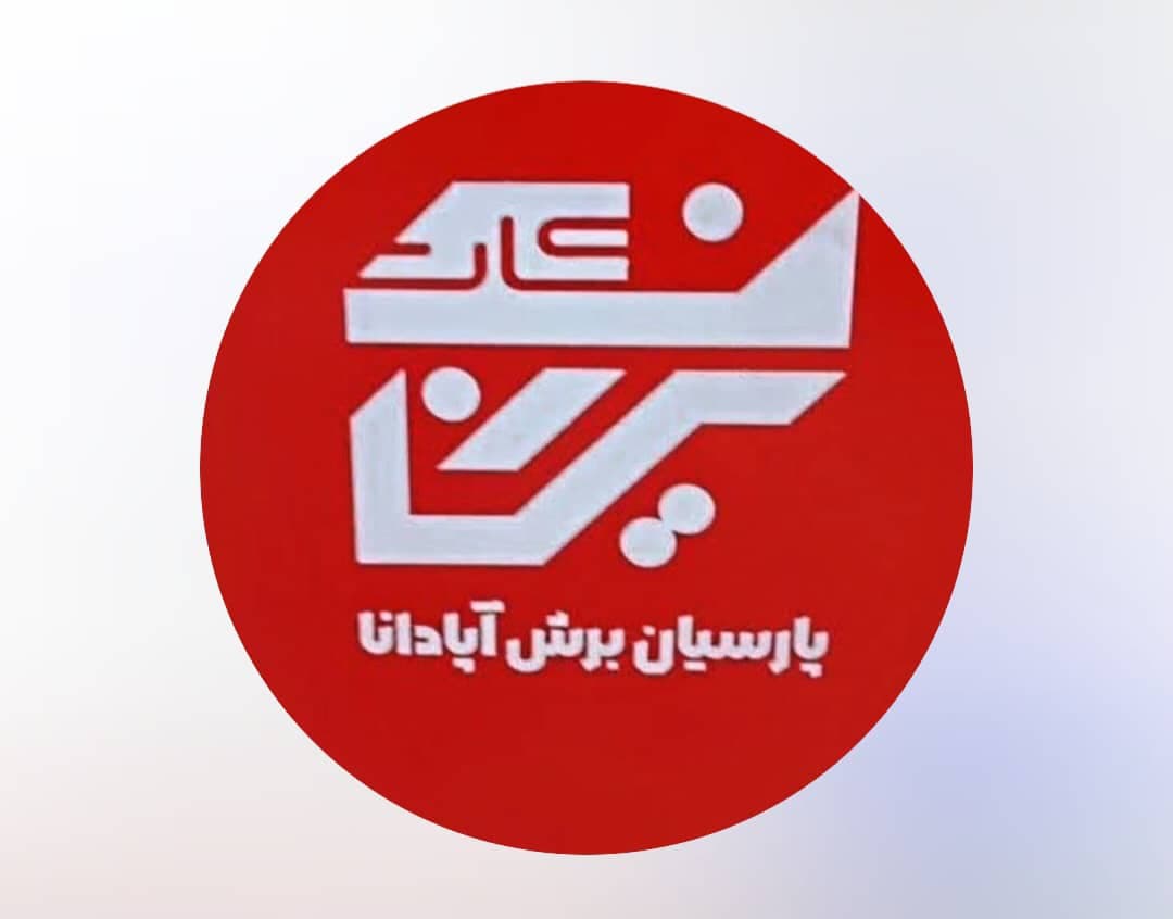 فروش دستگاه لیزر co2 و حکاکی نوین کات در اصفهان