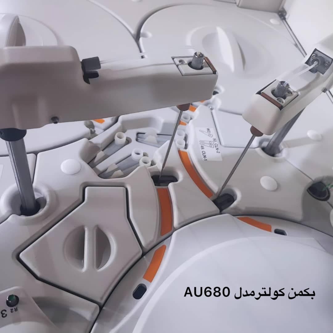 فروش و خدمات دستگاههای اتوآنالایزر بیوشیمی شرکت پرگاس رادین تهران