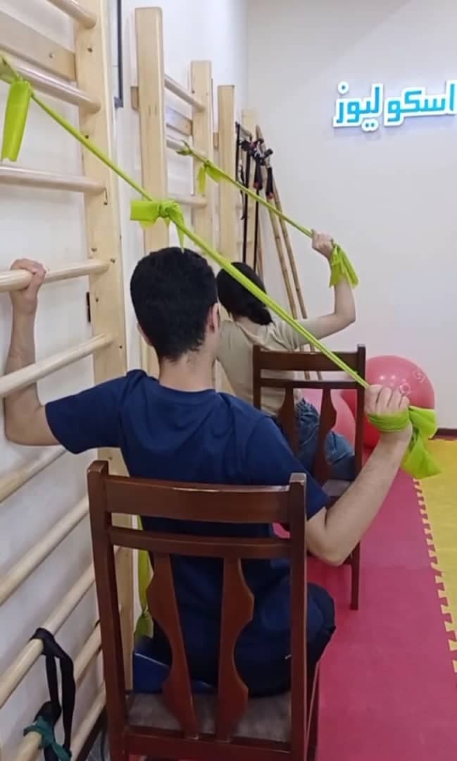 کلینیک فیزیوتراپی تخصصی اسکولیوز سجاد هریوندی در مشهد