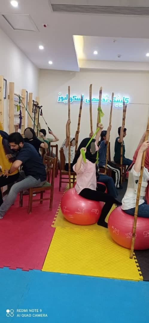 کلینیک فیزیوتراپی تخصصی اسکولیوز سجاد هریوندی در مشهد