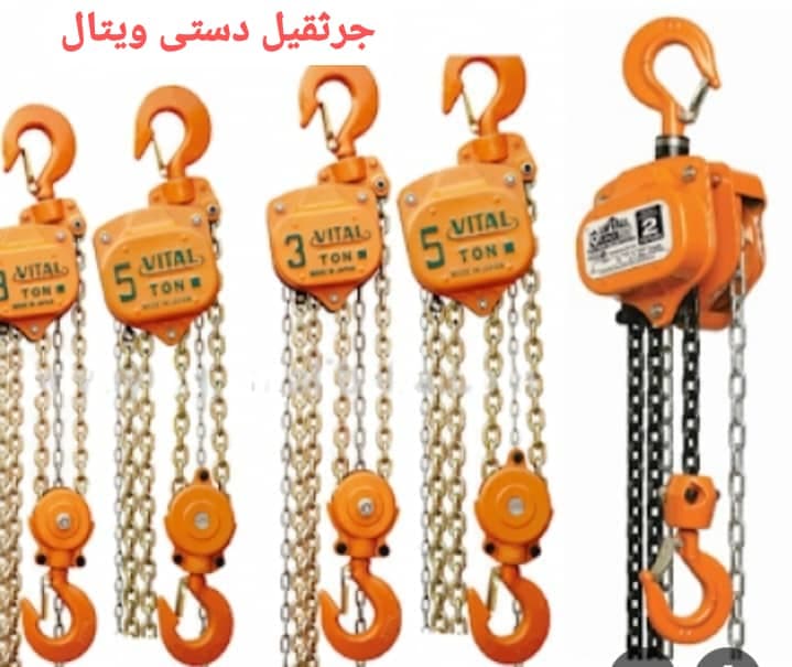 فروش سیم بکسل آذر بکسل در تبریز