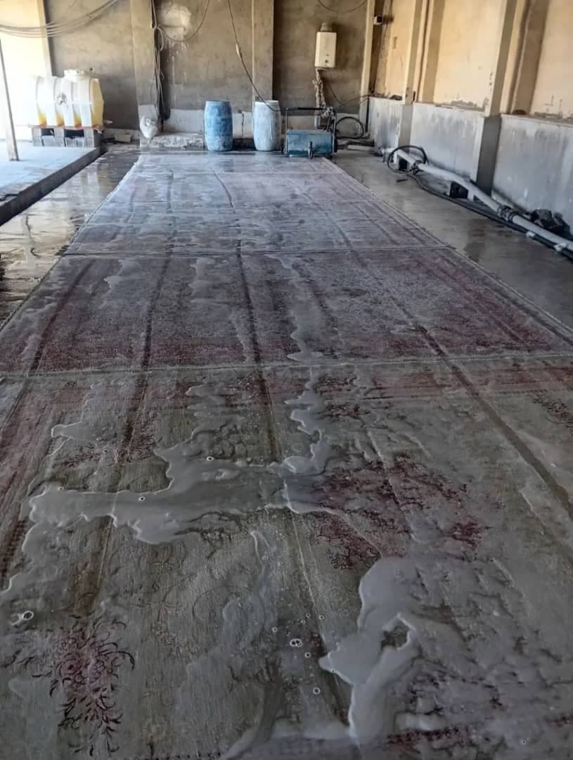 قالیشویی نجفی در کرج