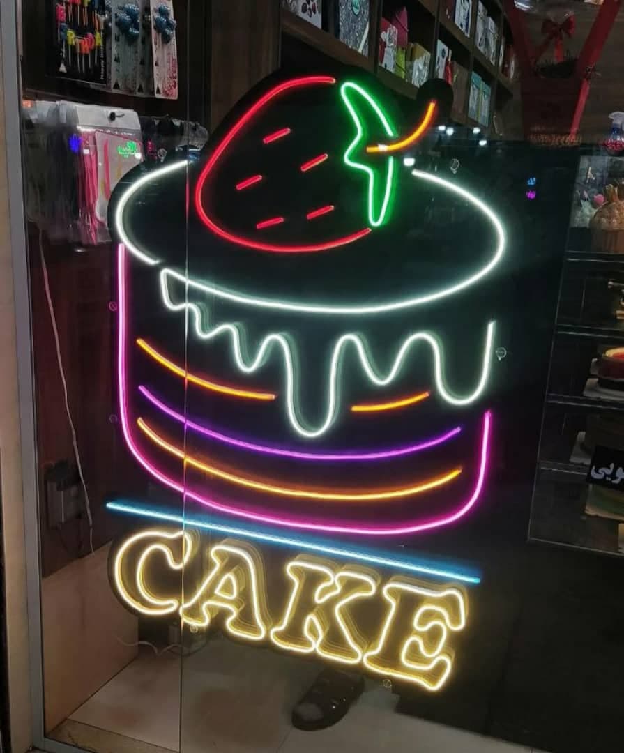 گروه تابلوسازی محمد در شهریار