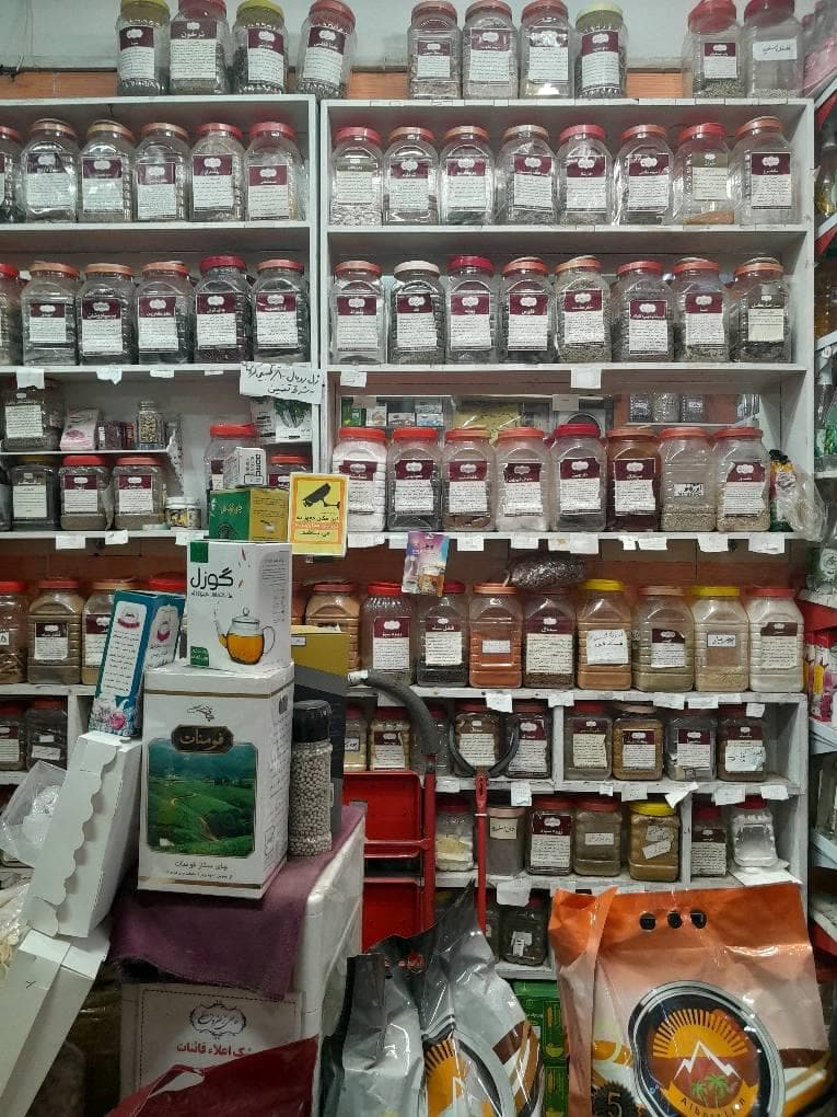 حجره حاجی زعفرون در رشت