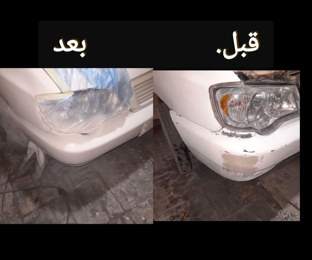 سپرسازی و نقاشی ماشین هاشمی در کاشان