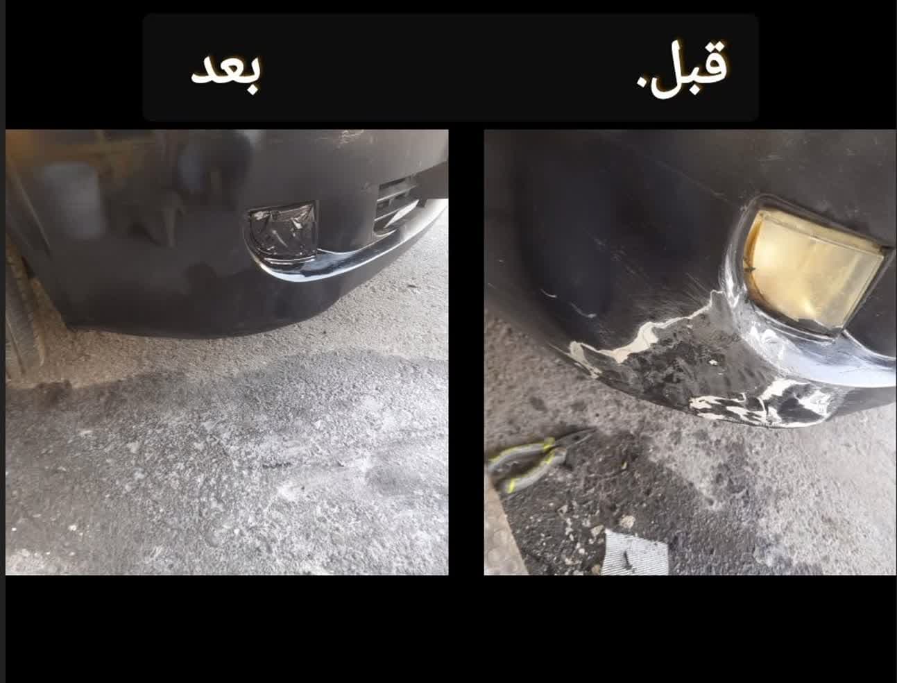 سپرسازی و نقاشی ماشین هاشمی در کاشان