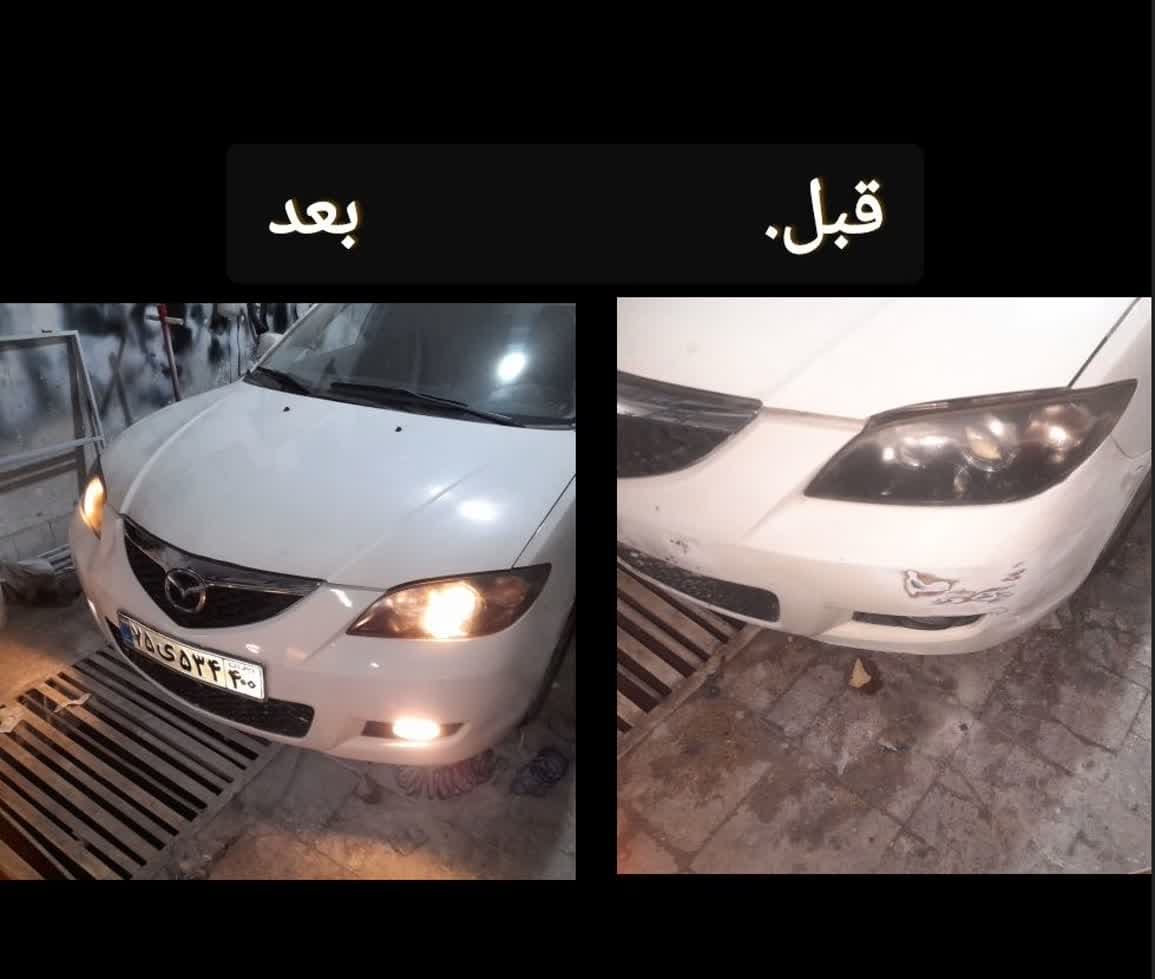 سپرسازی و نقاشی ماشین هاشمی در کاشان