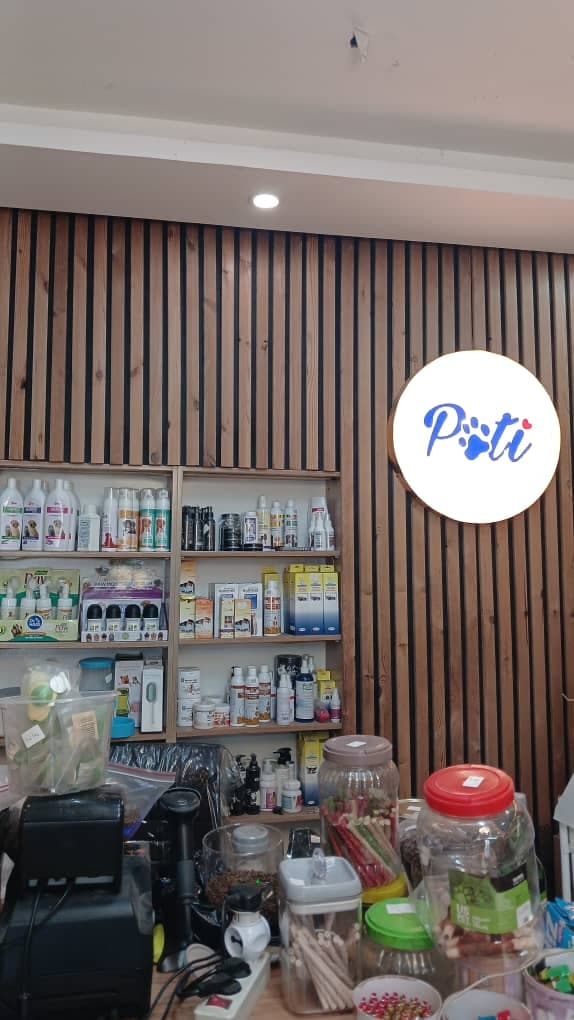 پت شاپ و پانسیون پتی در رشت