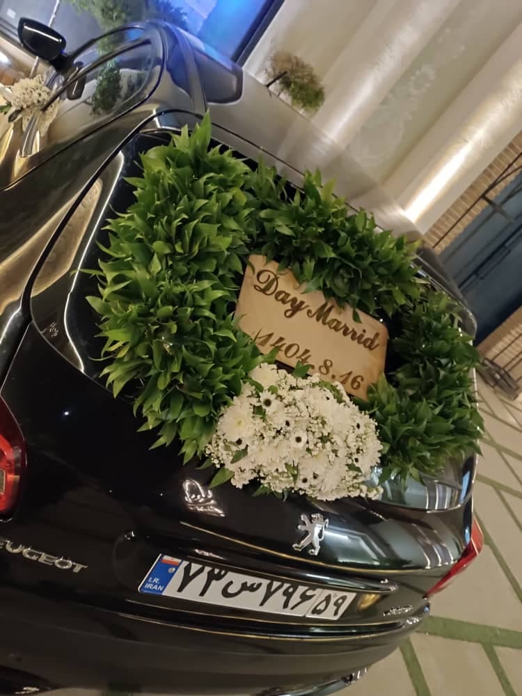 تشریفات یا در گرگان