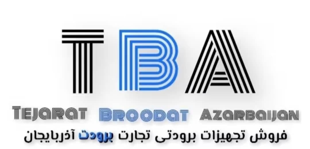 فروش تجهیزات سردخانه و چیلر تجارت برودت آذربایجان در تبریز