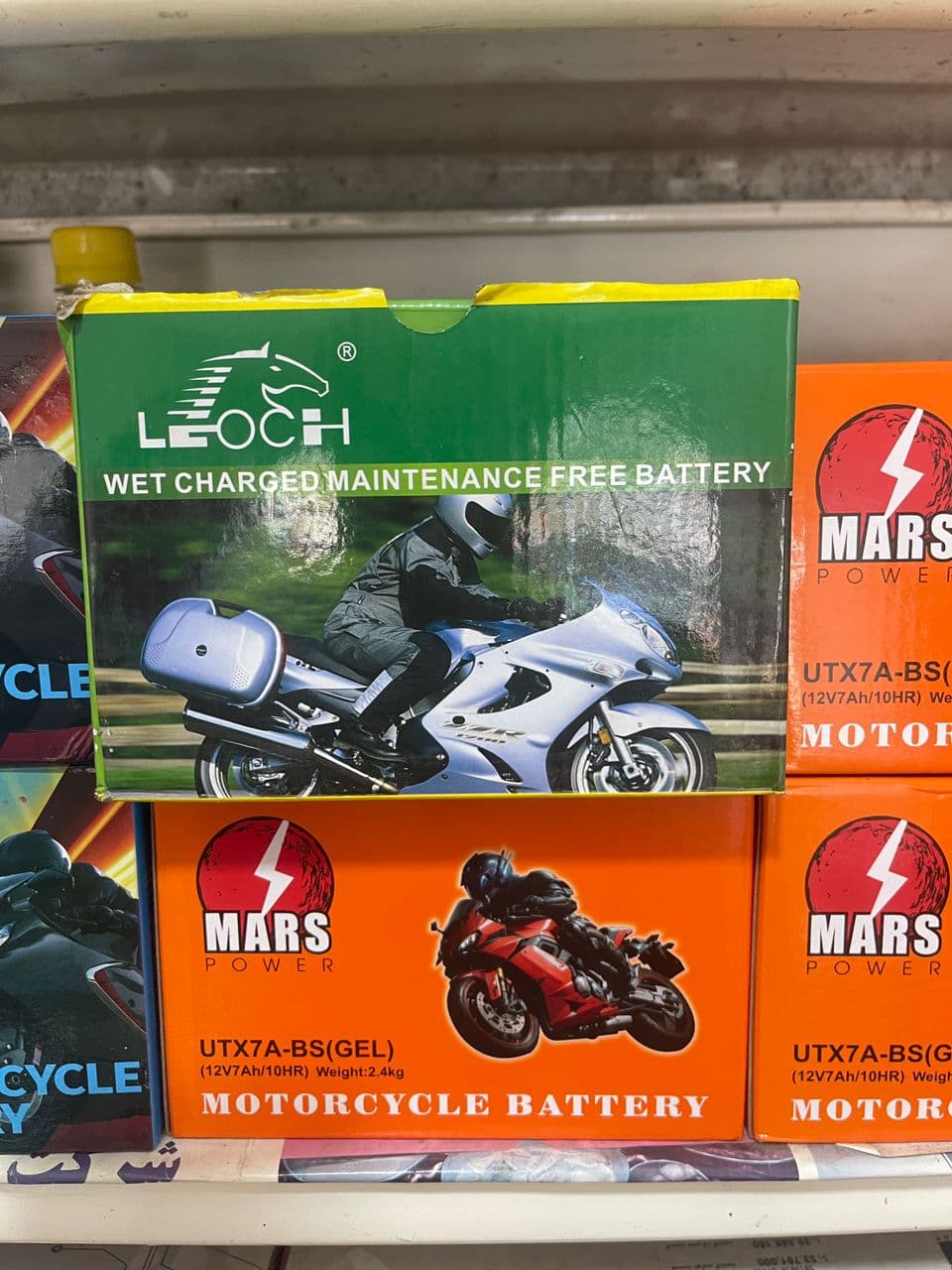 فروش و نصب و عیب یابی باطری ماشین بیرقیان در چالوس