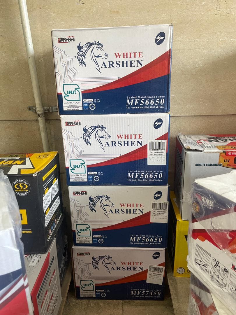 فروش و نصب و عیب یابی باطری ماشین بیرقیان در چالوس