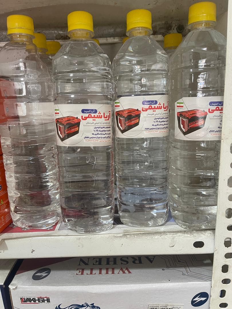 فروش و نصب و عیب یابی باطری ماشین بیرقیان در چالوس