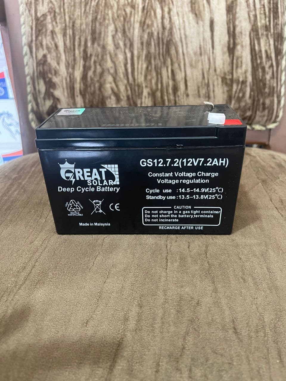 فروش و نصب و عیب یابی باطری ماشین بیرقیان در چالوس