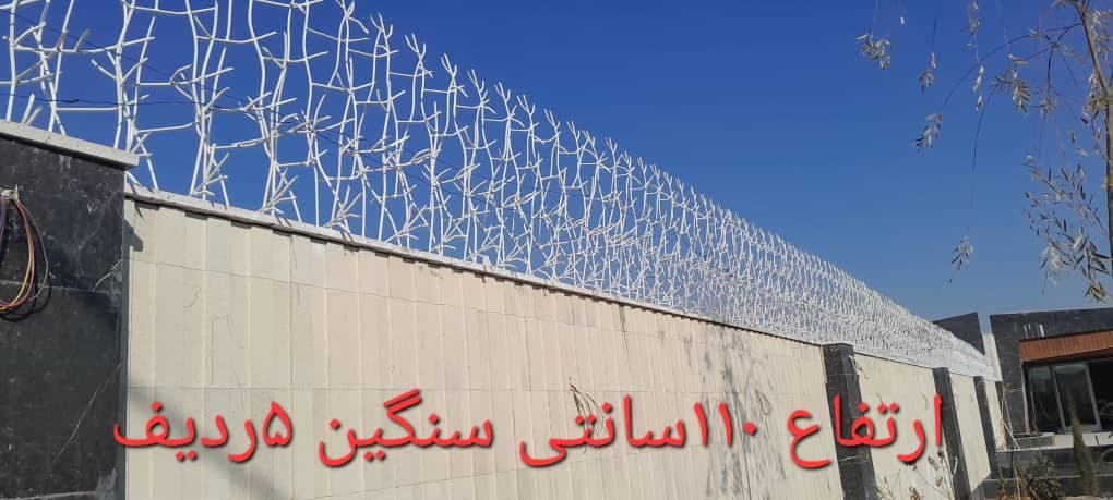 ساخت حفاظ و نرده الله بخشی در اصفهان